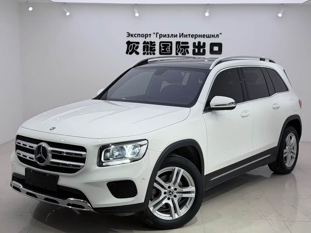 Mercedes-Benz GLB