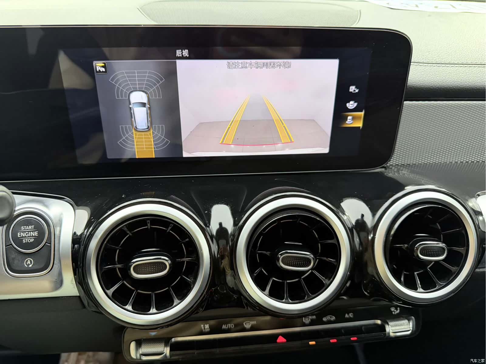 Mercedes-Benz GLB, 2022 11