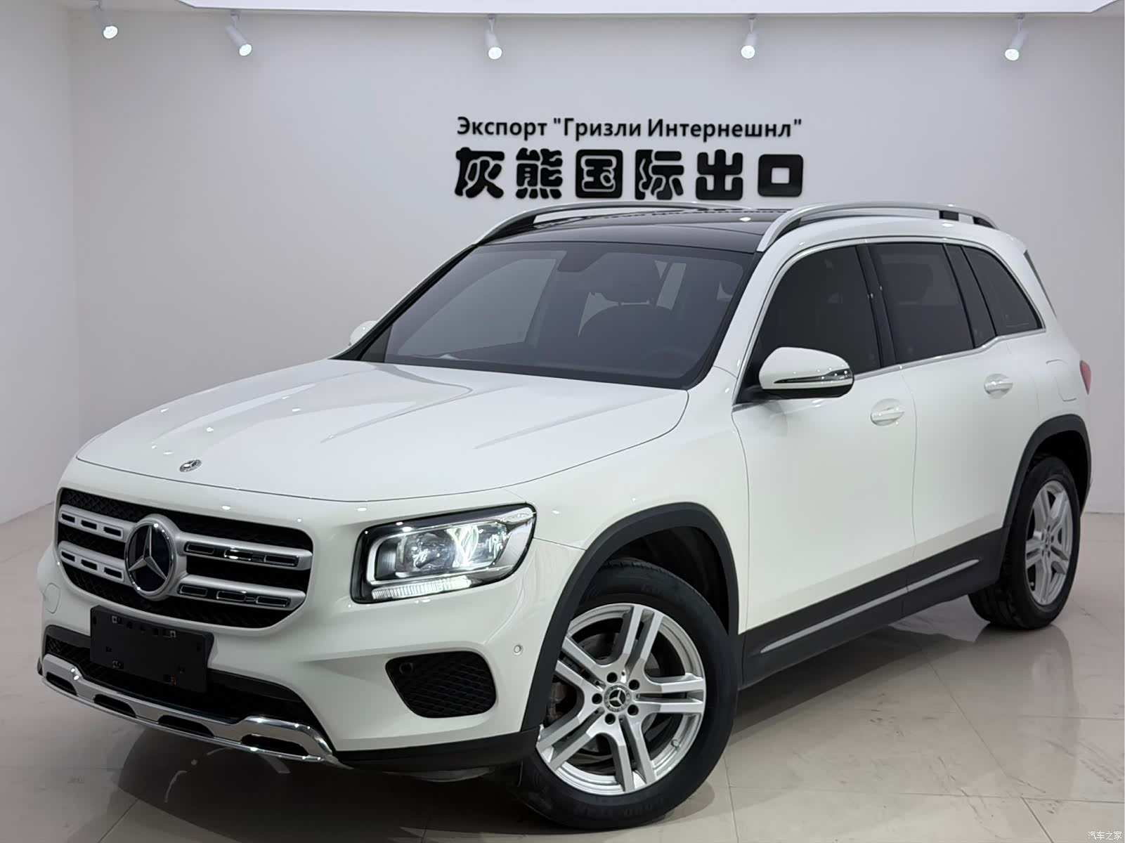 Mercedes-Benz GLB, 2022 1