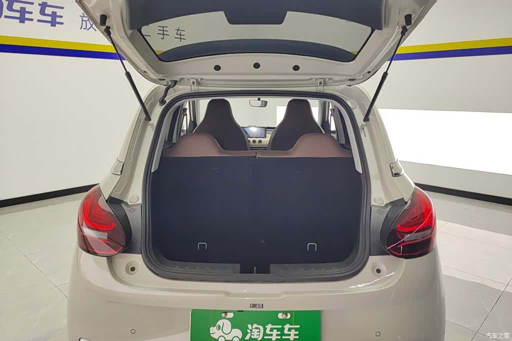 Wuling Bingo, 2024 4
