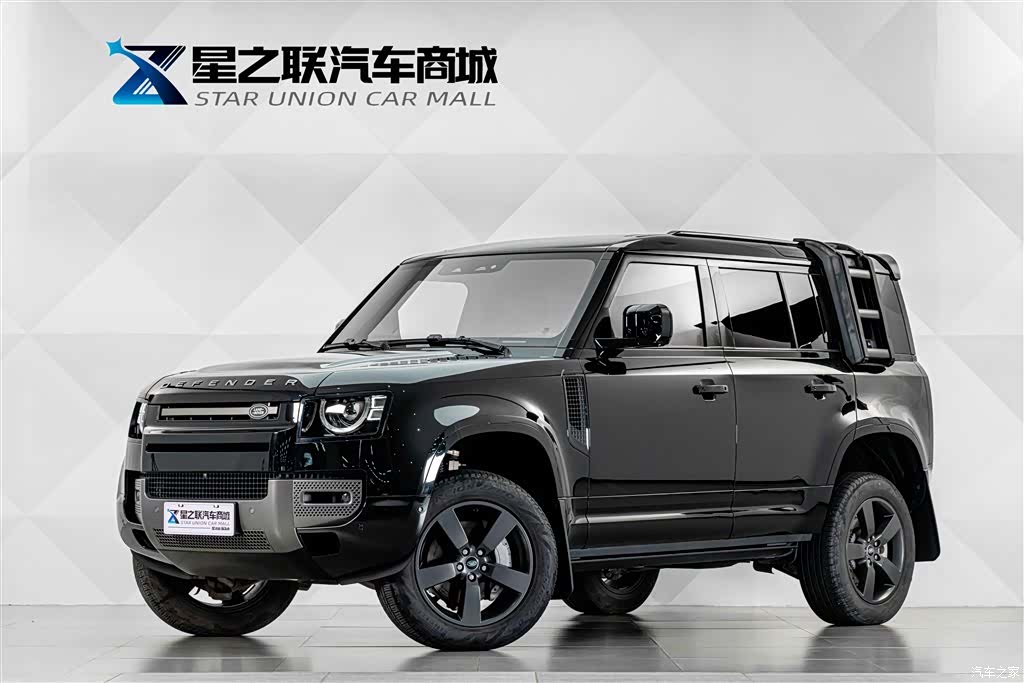 Land Rover Defender, 2023 2