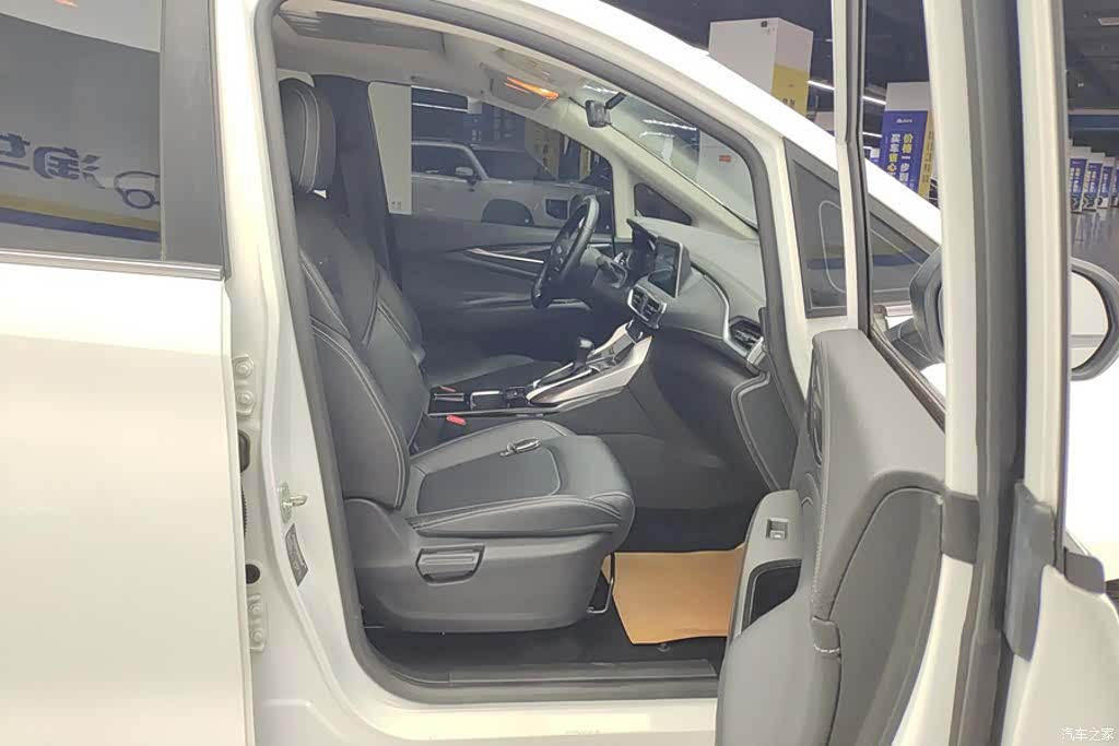 Maxus G50, 2022 8