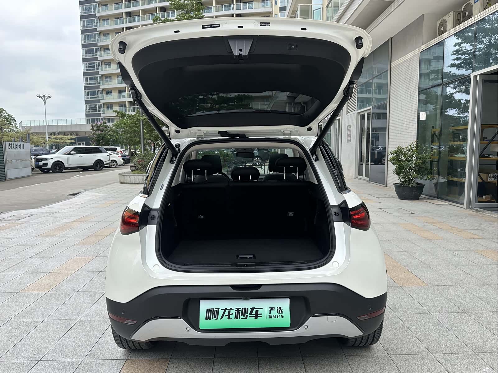 Smart 1, 2025 21