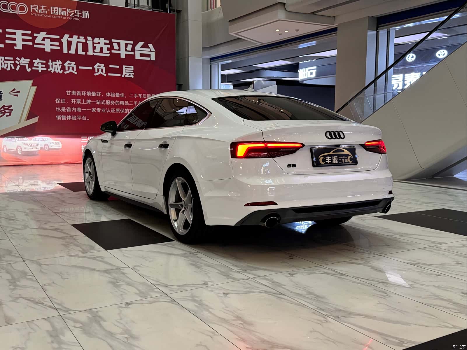 Audi A5, 2018 27