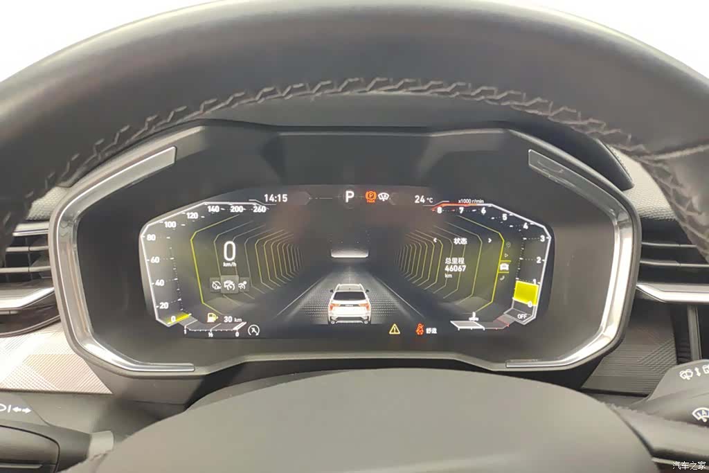 Lynk & Co 01, 2021 14