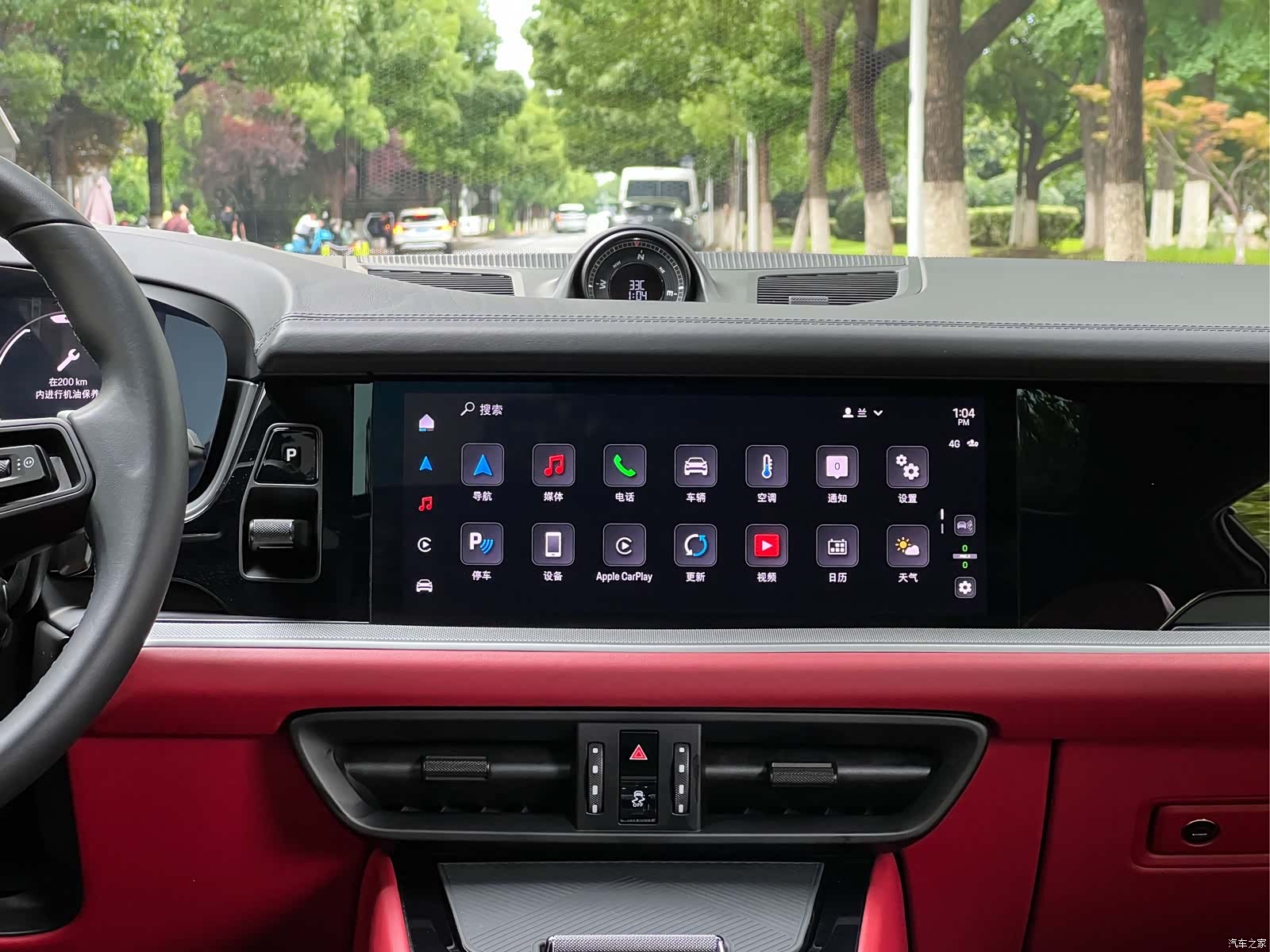 Porsche Cayenne, 2025 15