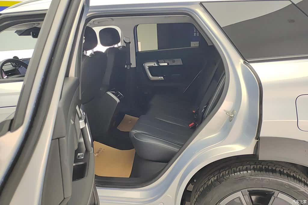 Chery 06, 2024 11