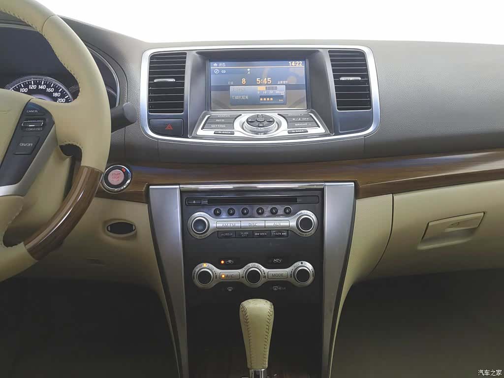 Nissan Teana, 2012 12