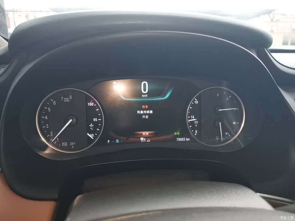Buick LaCrosse, 2017 12