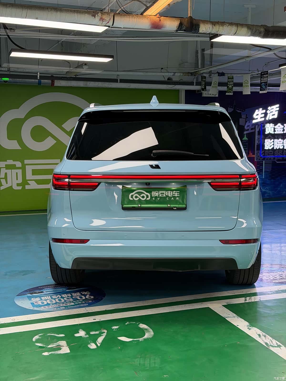 Li Auto ONE, 2021 18