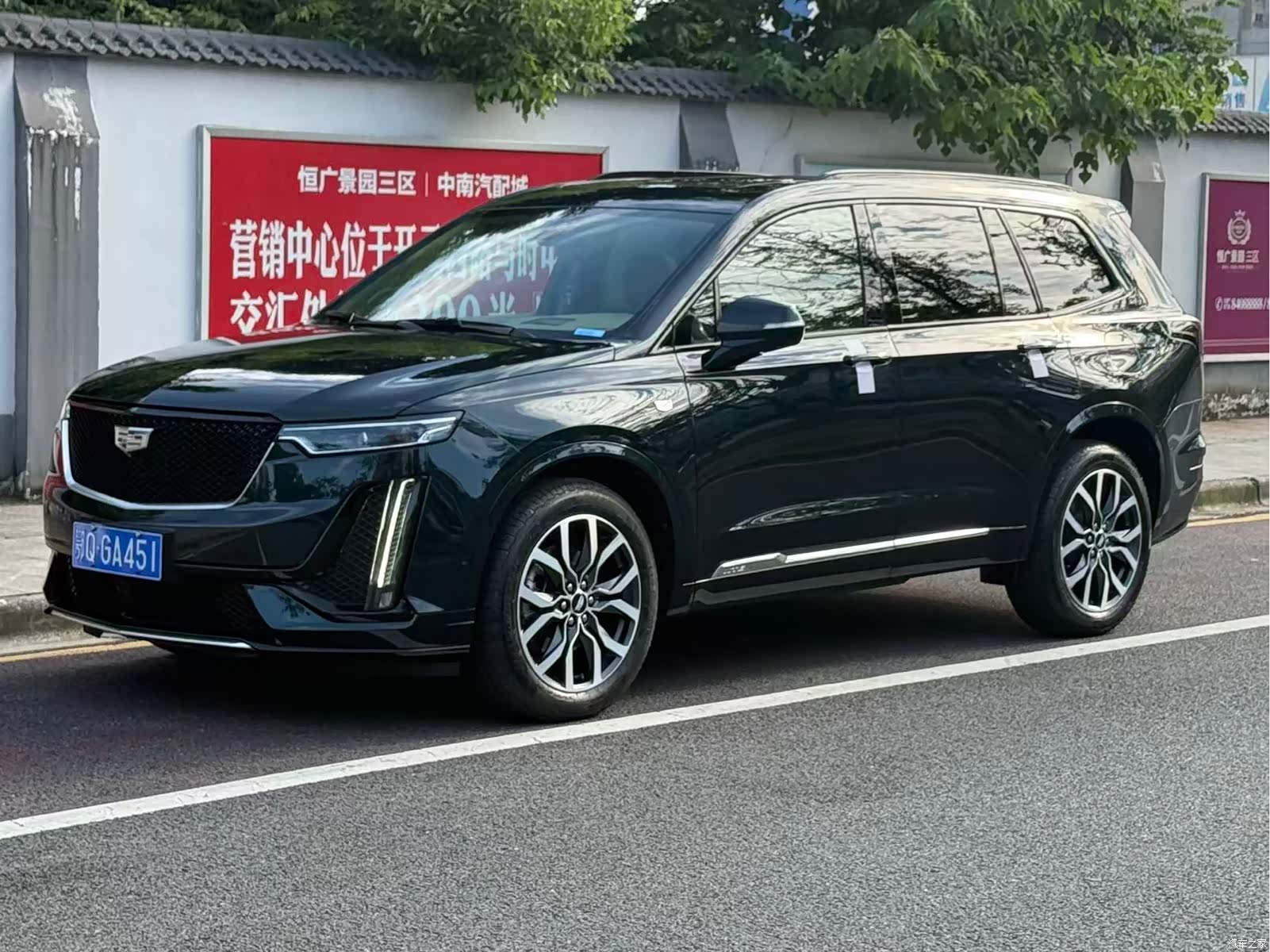 Cadillac XT6