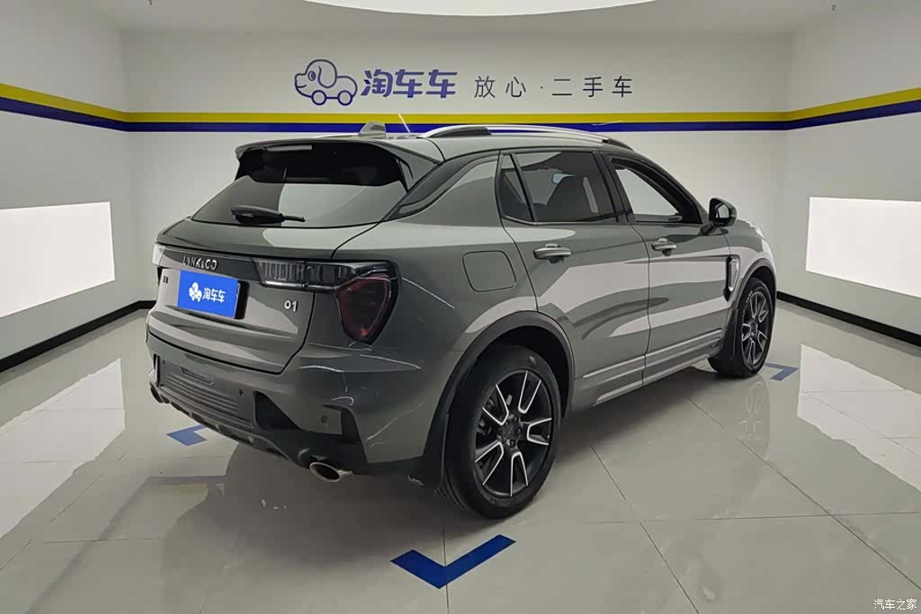 Lynk & Co 01, 2021 3