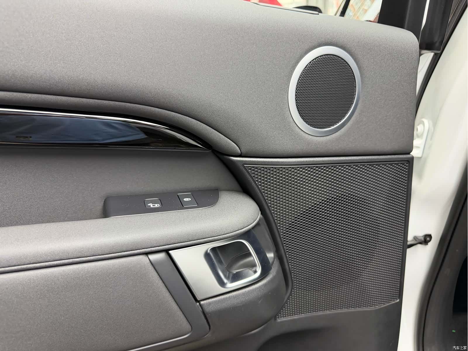 Land Rover Discovery, 2020 15