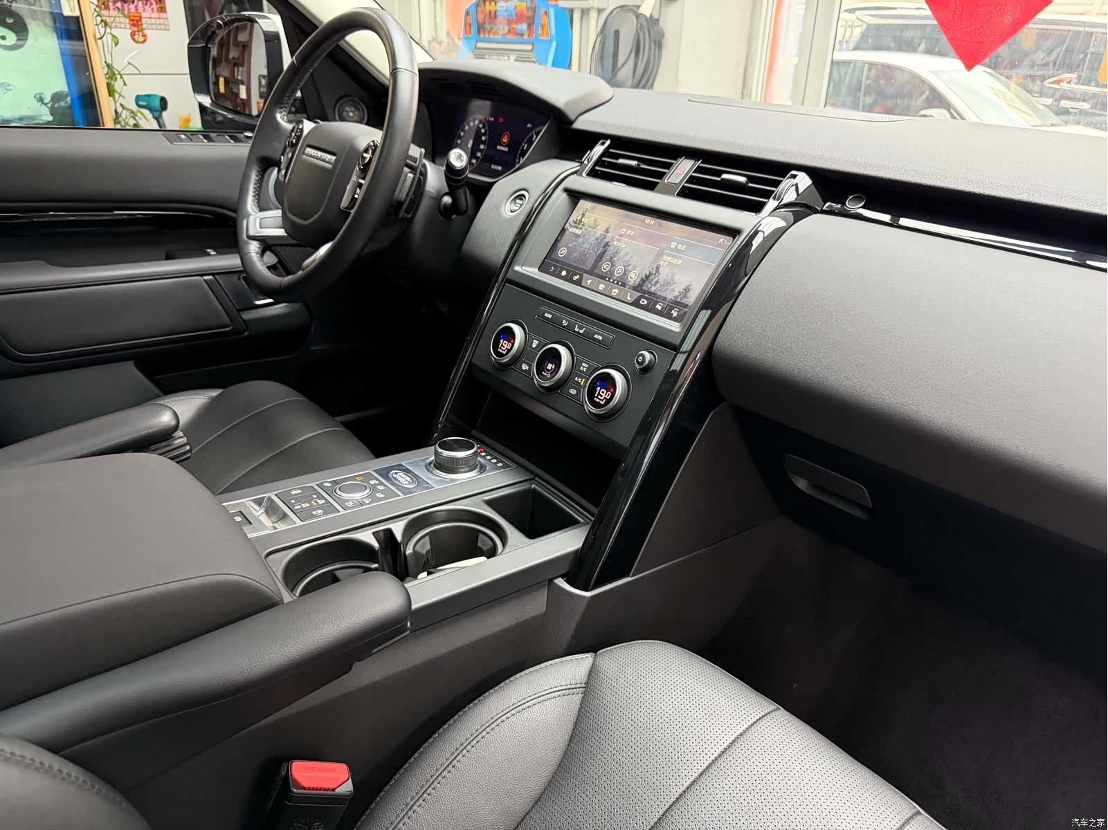Land Rover Discovery, 2020 33