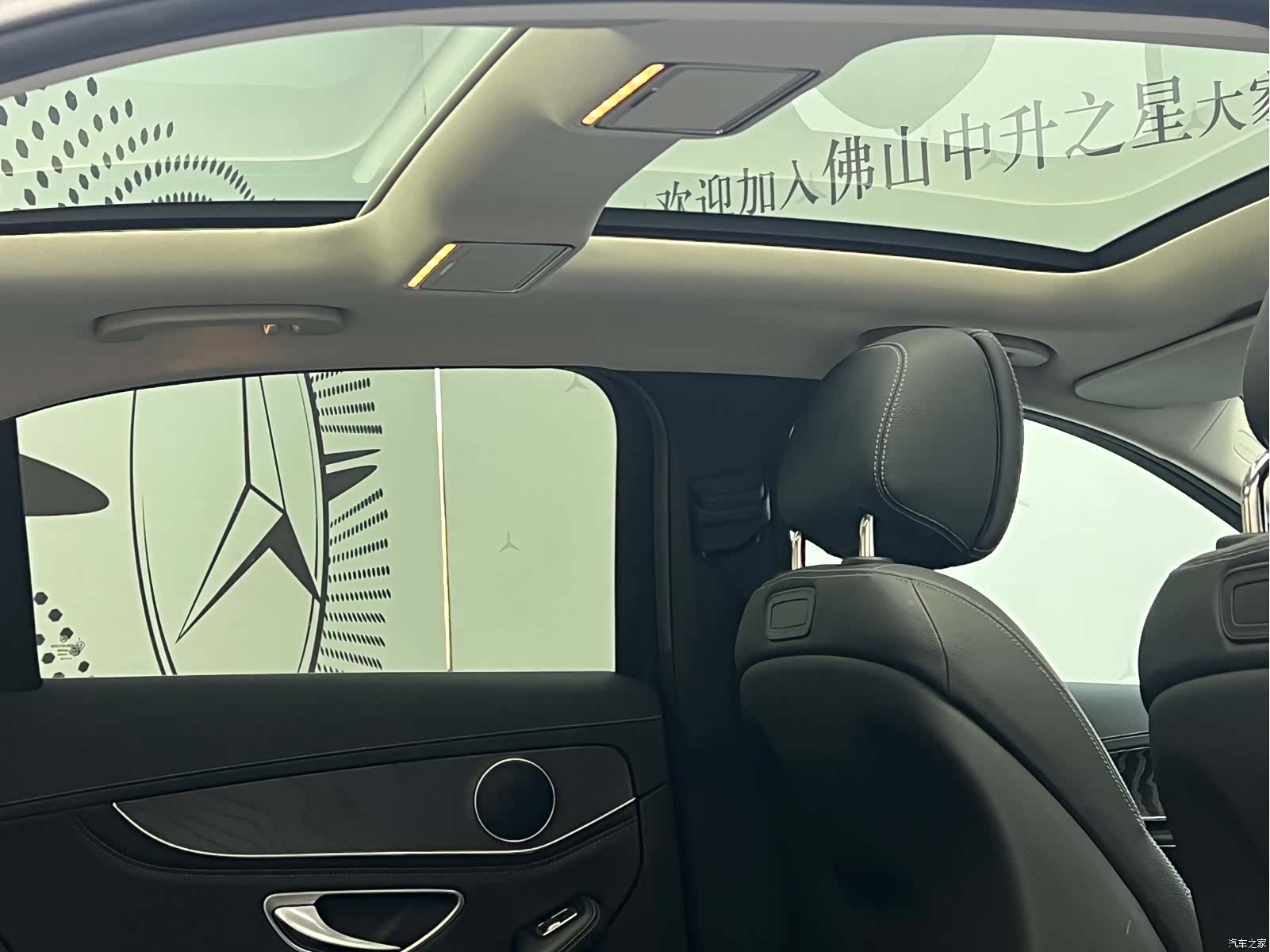 Mercedes-Benz C-Class, 2018 11