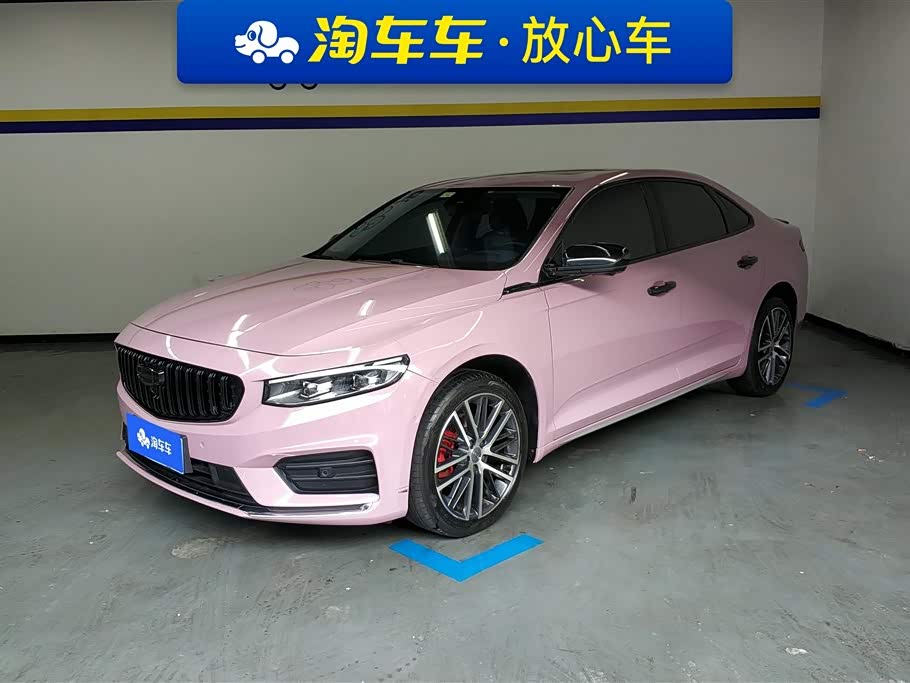 Geely Preface