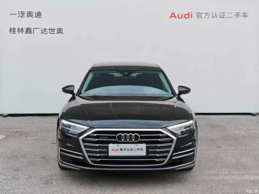 Audi A8L, 2021 2