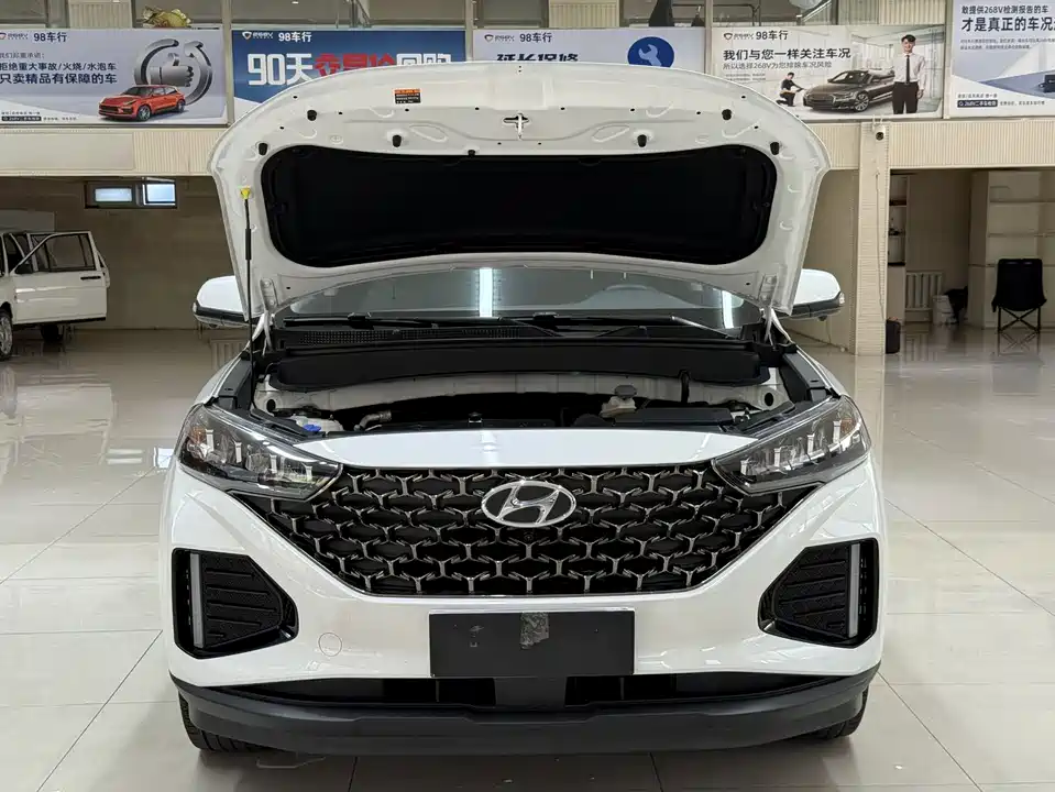 Hyundai Beijing ix35