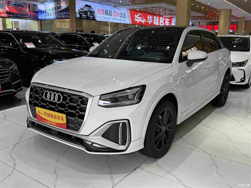 Audi Q2L, 2023 1
