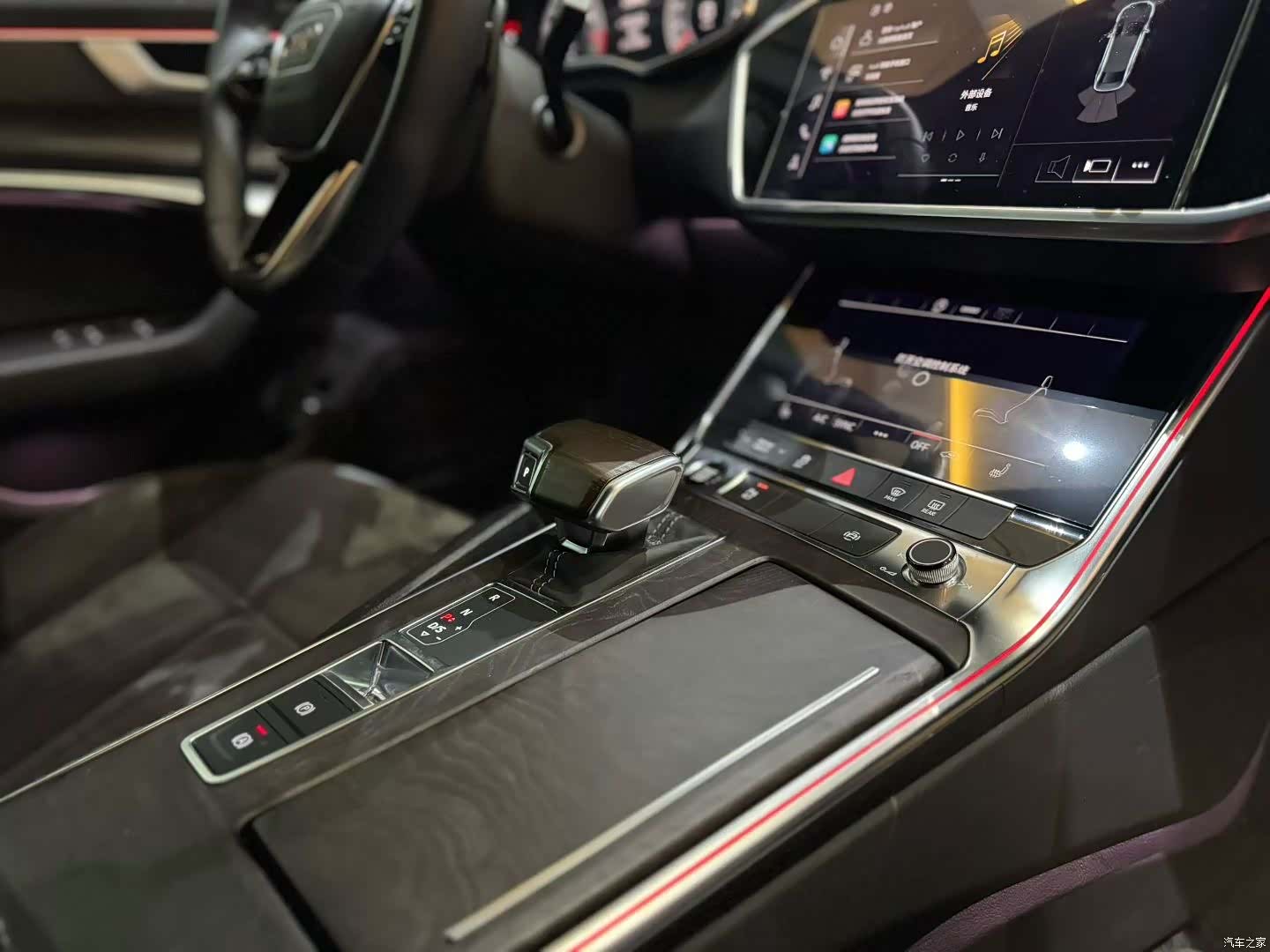 Audi A6L, 2021 7