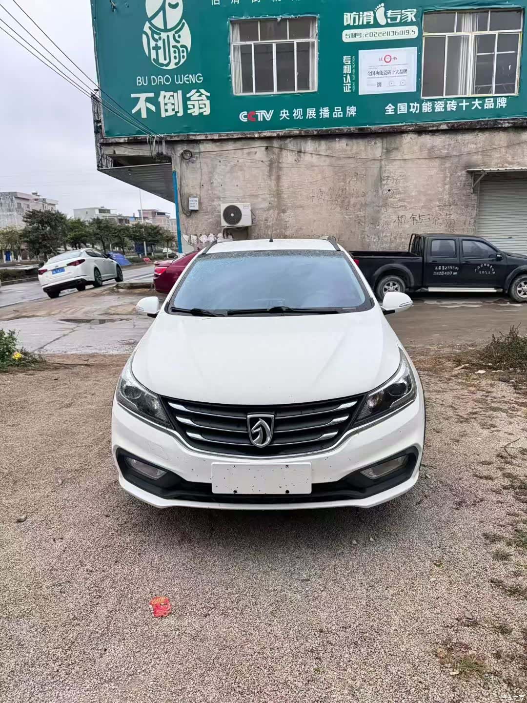 Wuling 310W, 2018 2