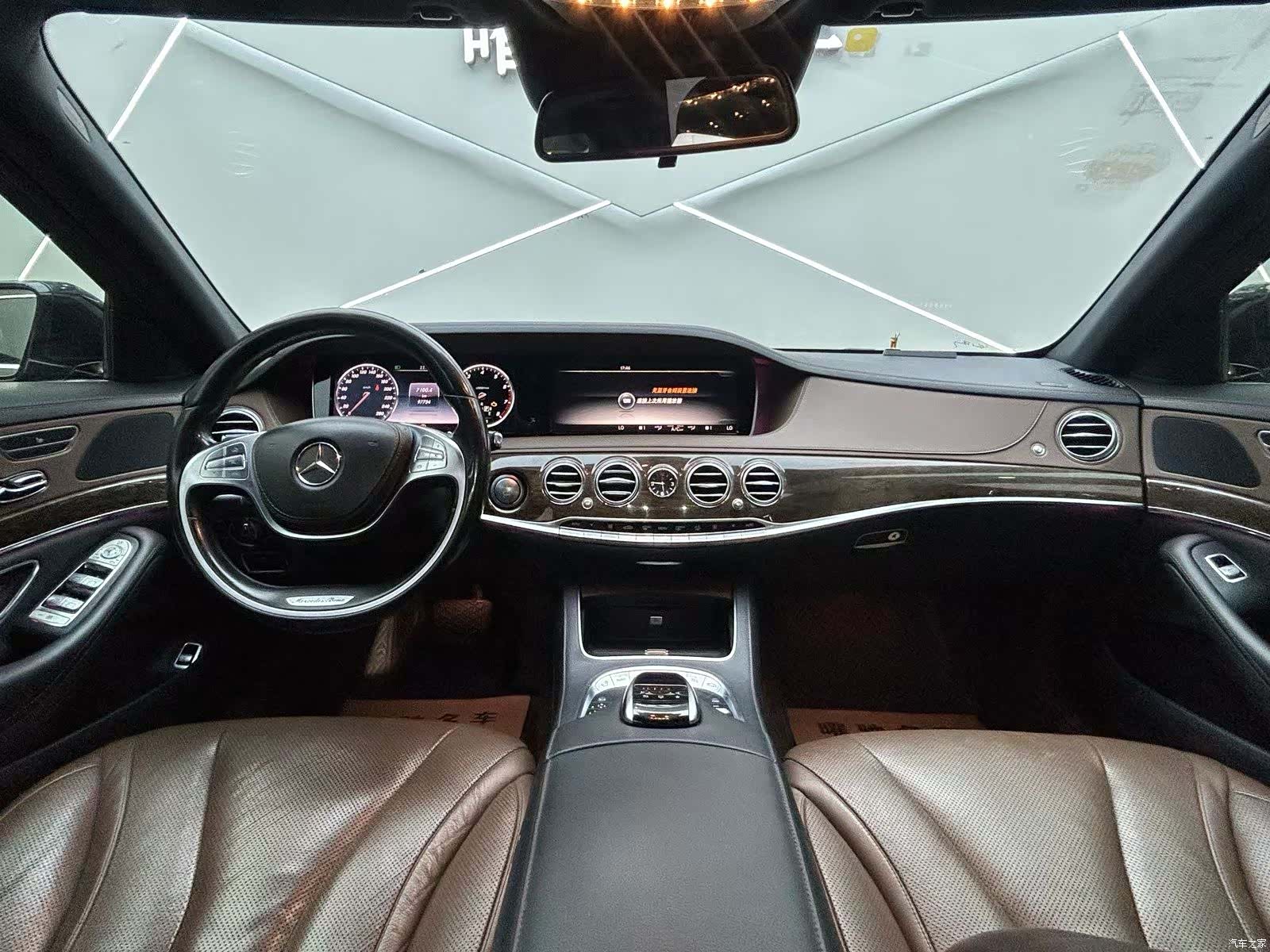 Mercedes-Benz S-Class, 2014 9
