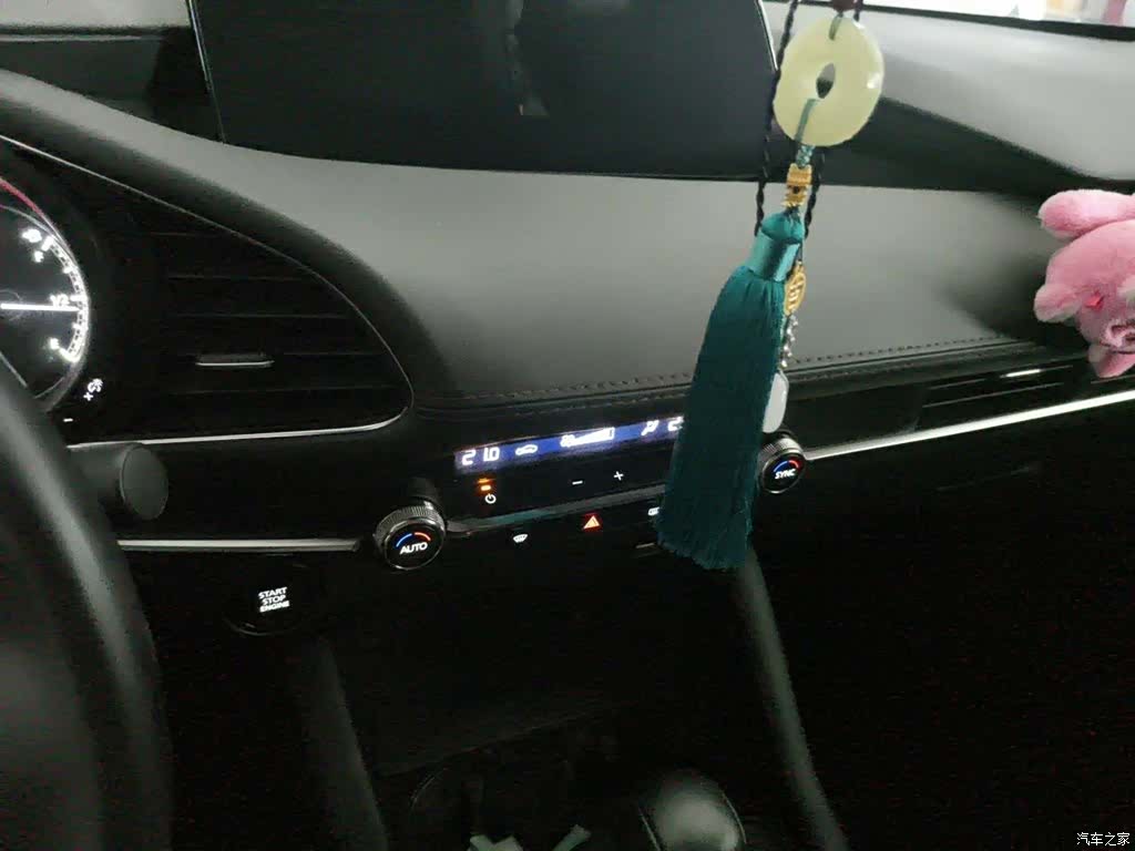 Mazda Mazda3, 2024 6