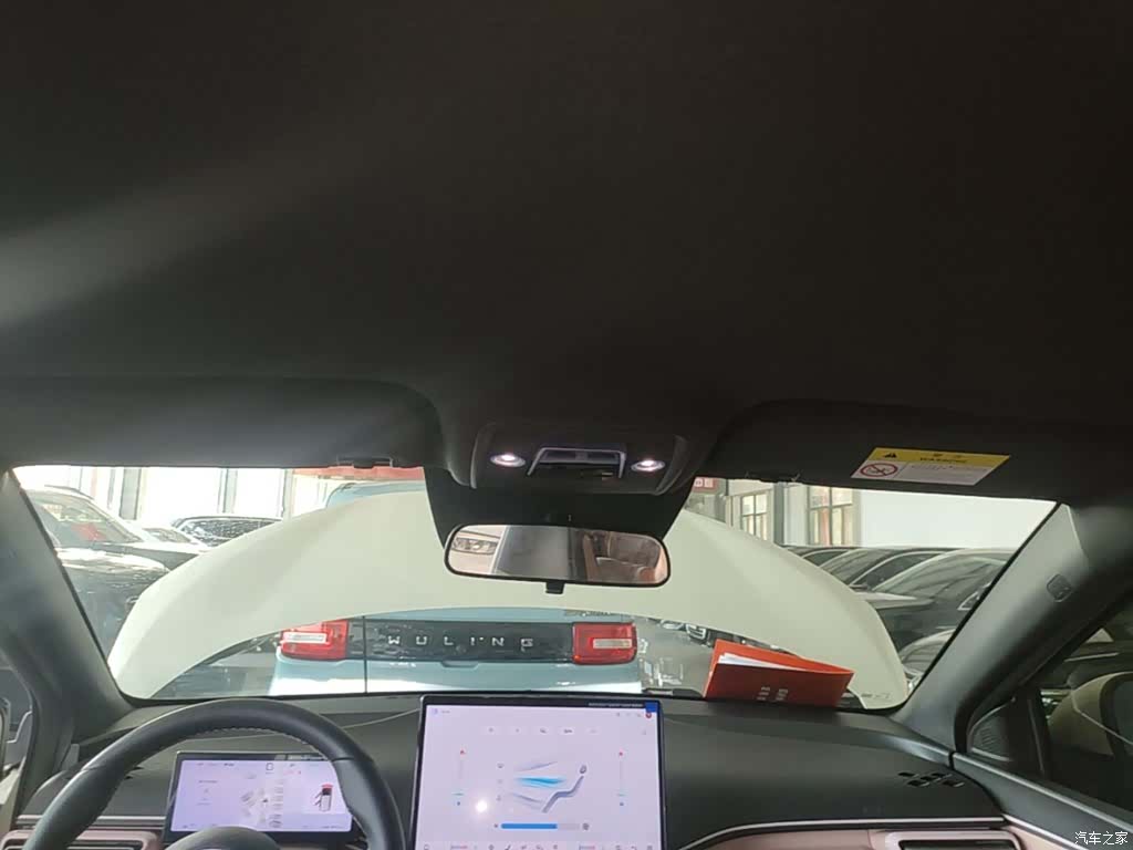 BYD Seagull, 2025 18