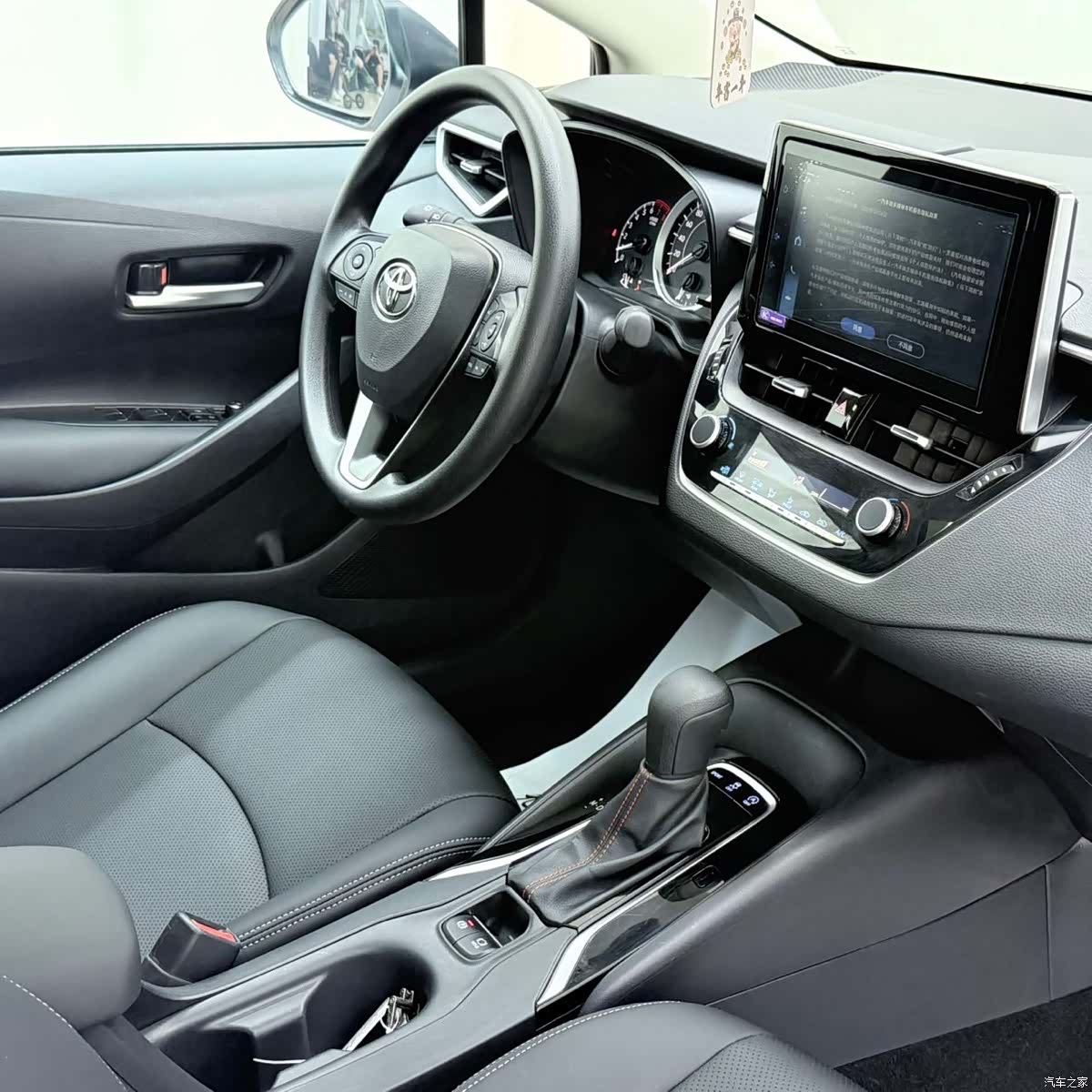 Toyota Corolla, 2023 9