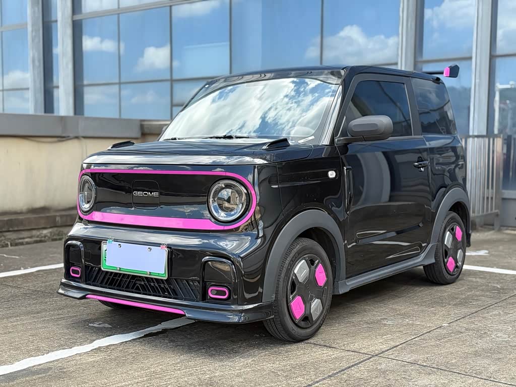 Geely