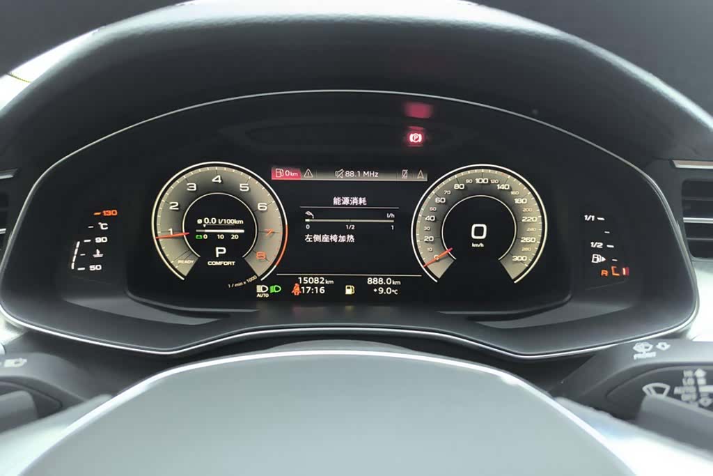Audi A6L, 2022 14