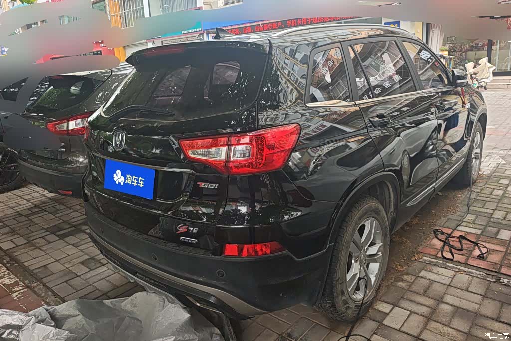 Changan CS75, 2017 3