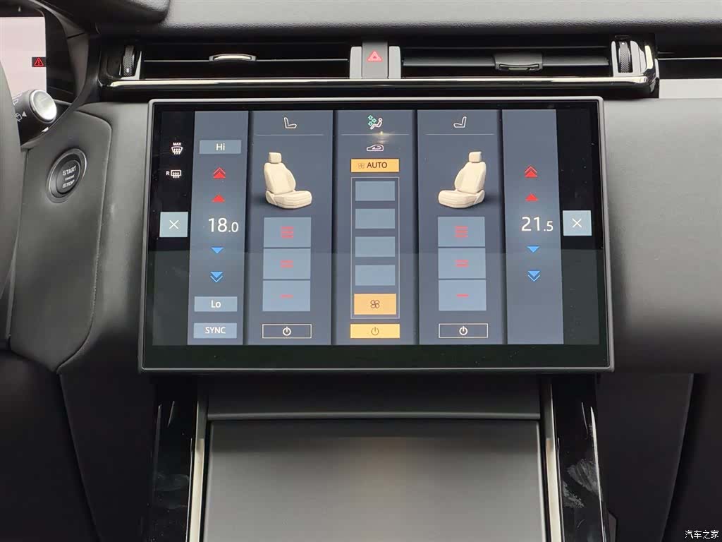 Land Rover Range Rover, 2026 19