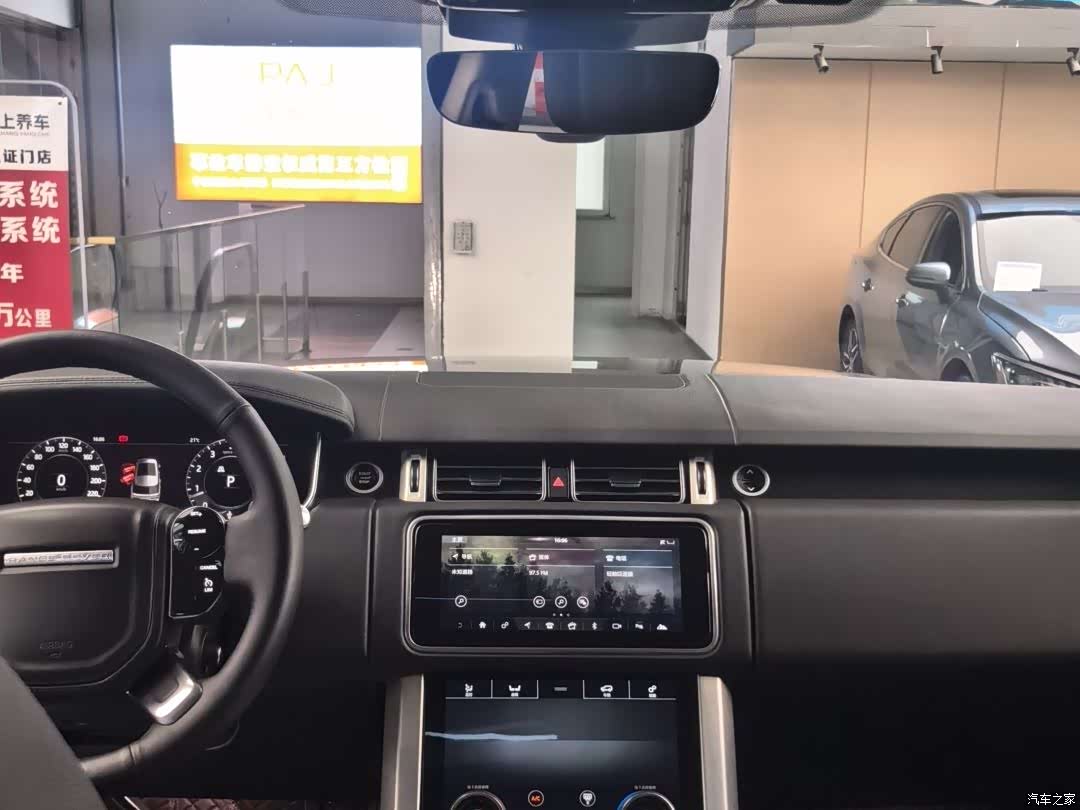 Land Rover Range Rover, 2019 13
