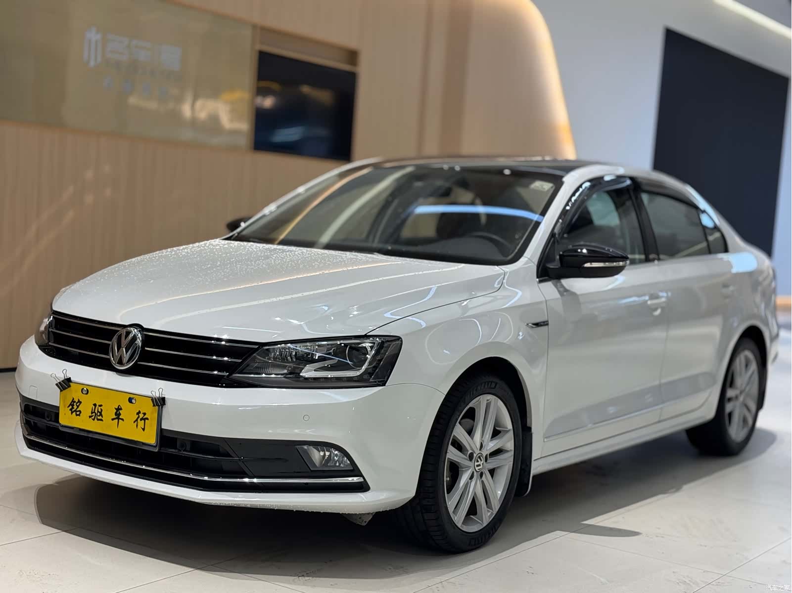 Volkswagen Sagitar