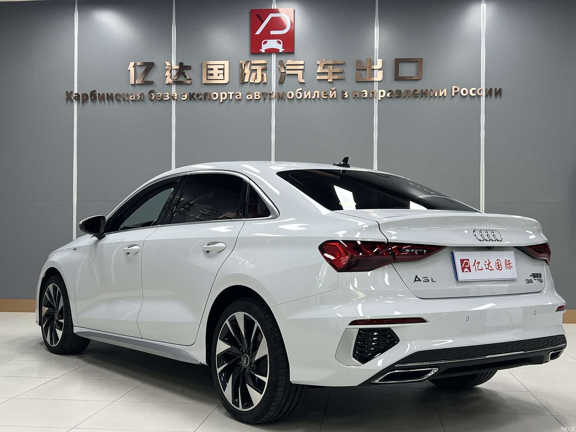 Audi A3, 2022 6