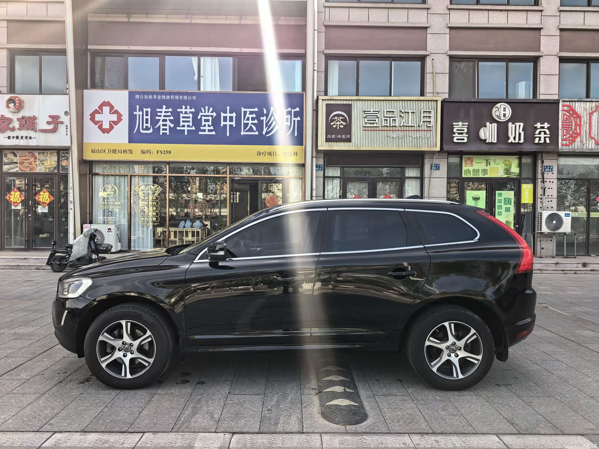 Volvo XC60, 2014 7