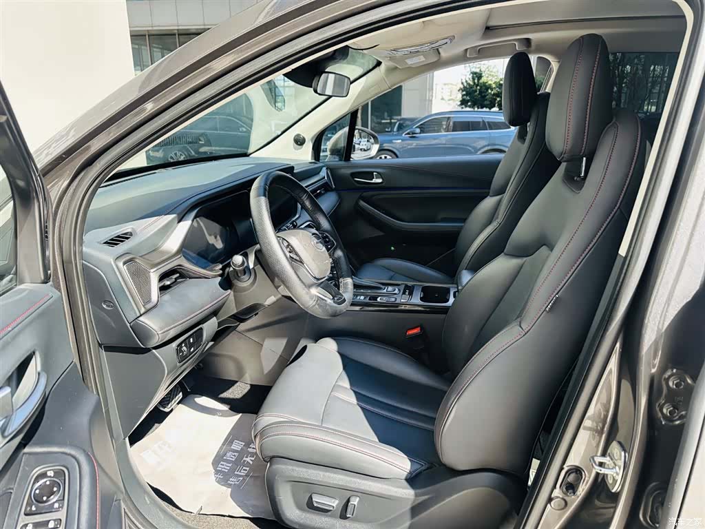 GAC GS4, 2020 11