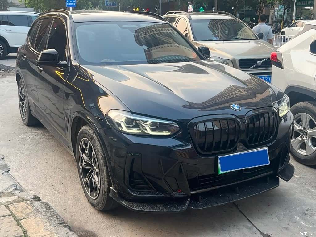 BMW iX3, 2021 1