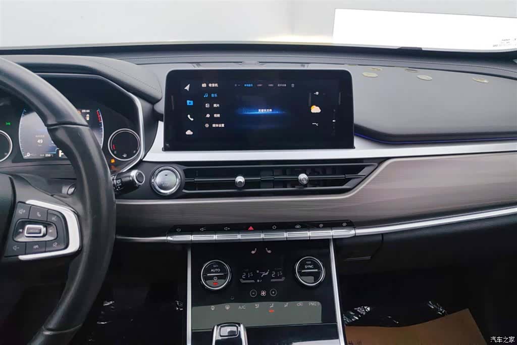 Chery Tiggo 8, 2020 13