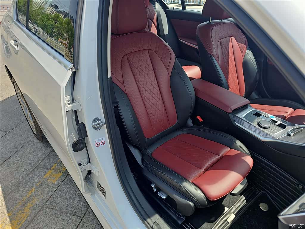 BMW i3, 2022 7