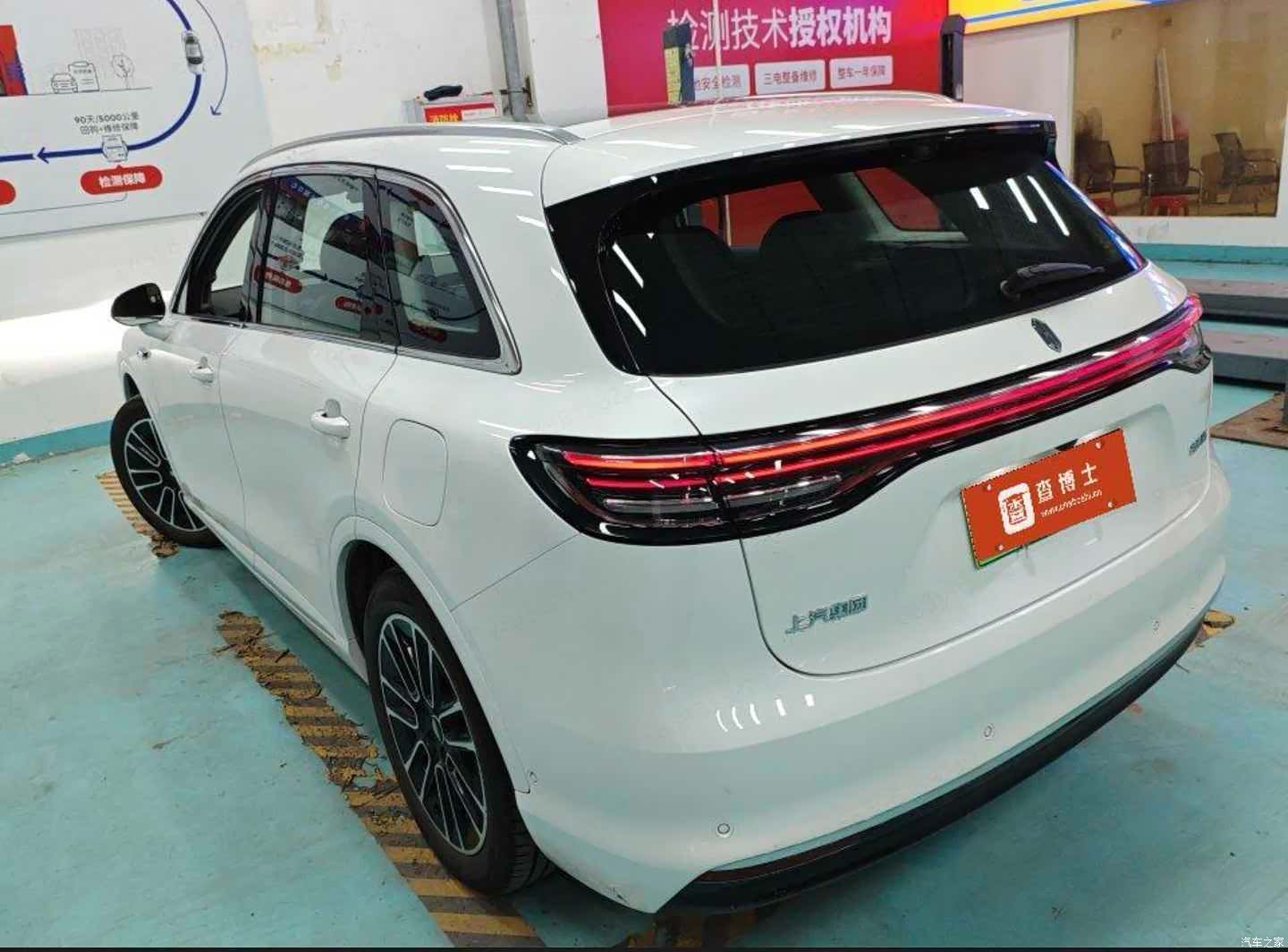 SAIC ShangJie H5, 2025 7