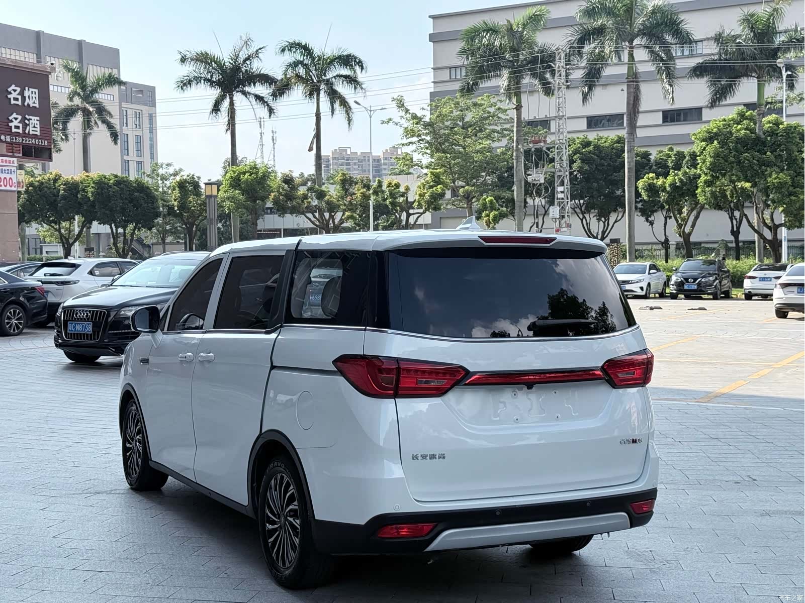 Changan VI, 2019 7