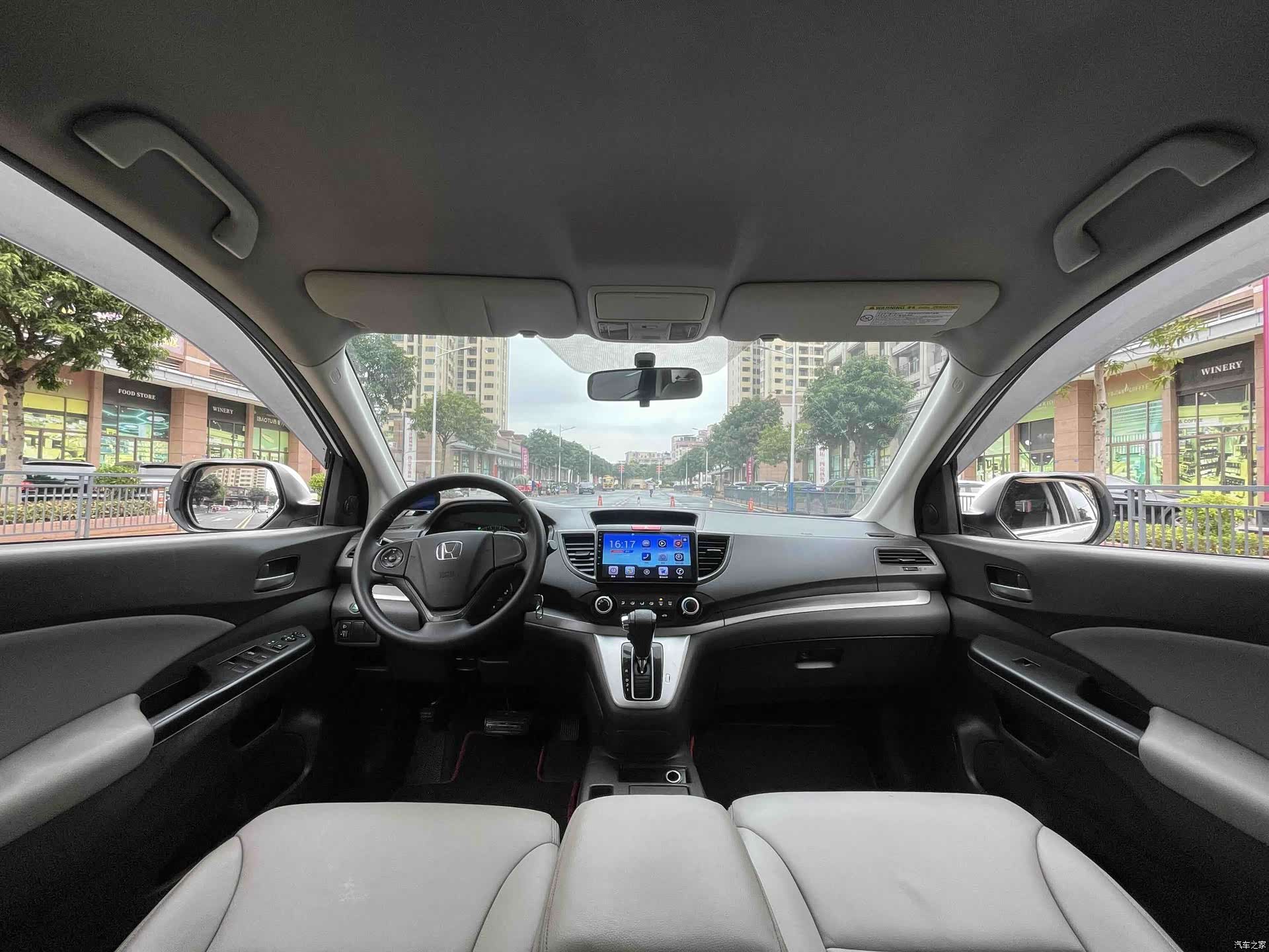 Honda CR-V, 2013 11