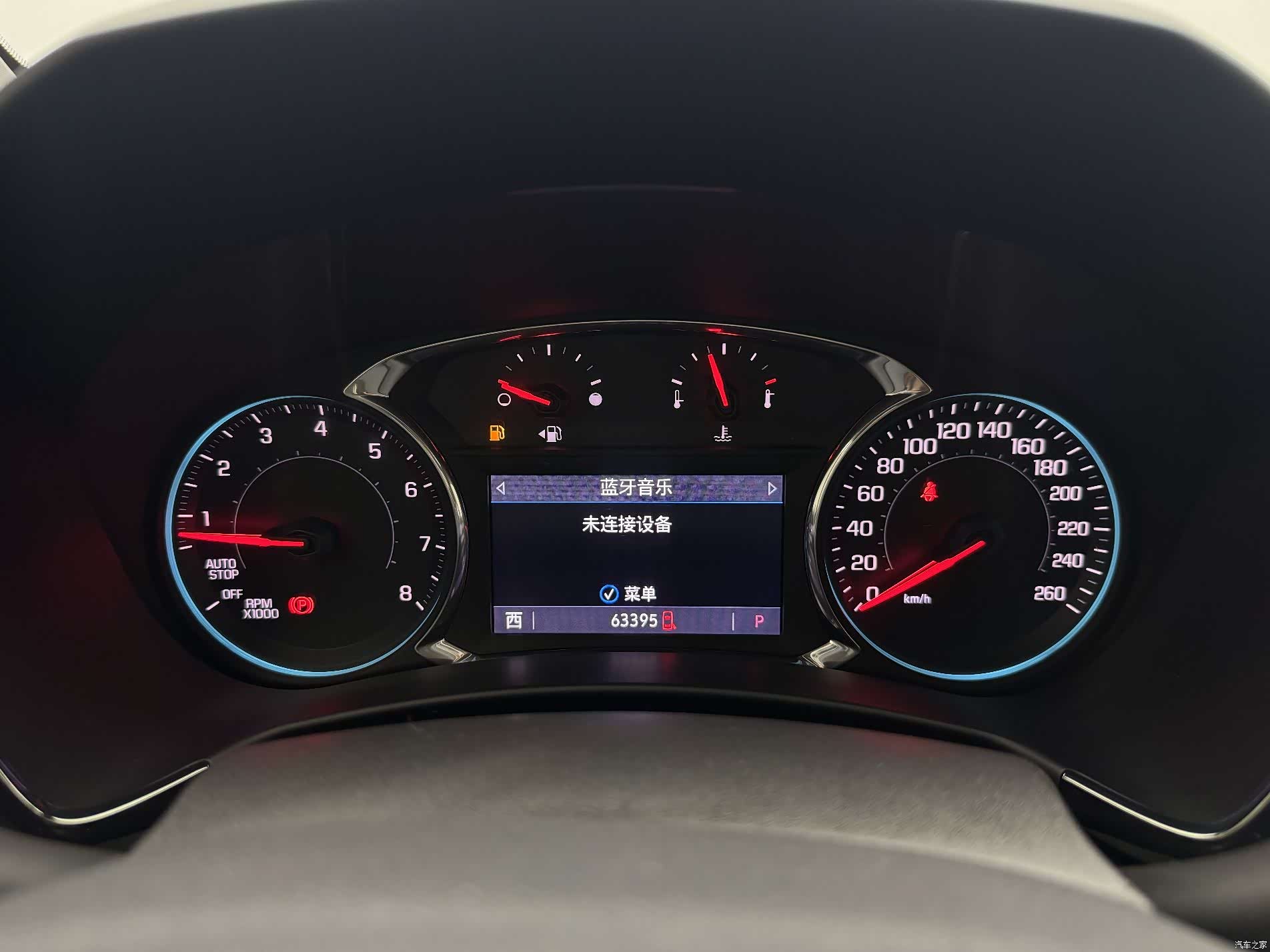 Chevrolet Equinox, 2021 33
