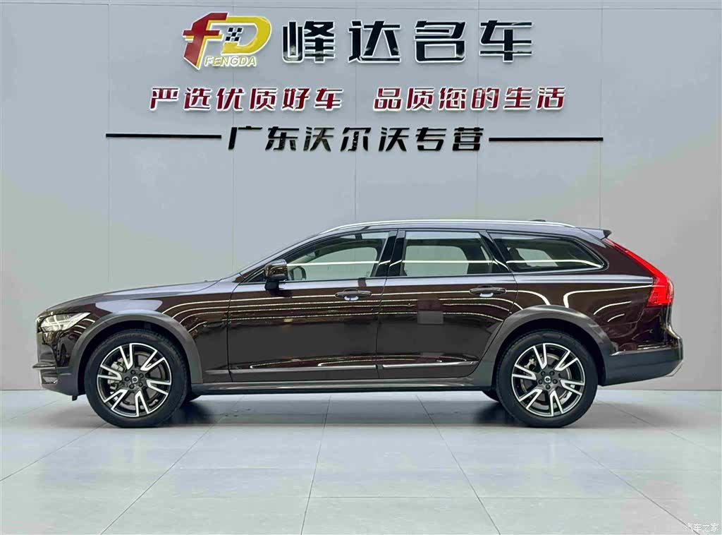 Volvo V90, 2019 4