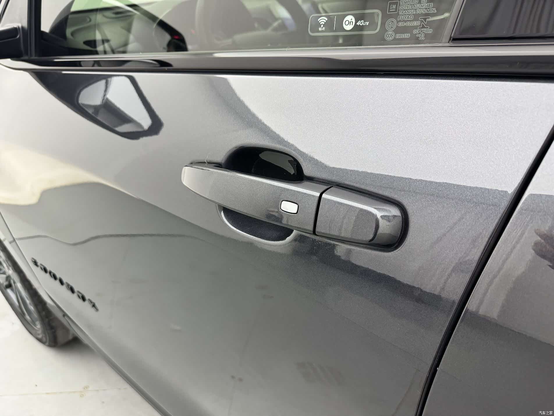 Chevrolet Equinox, 2021 11