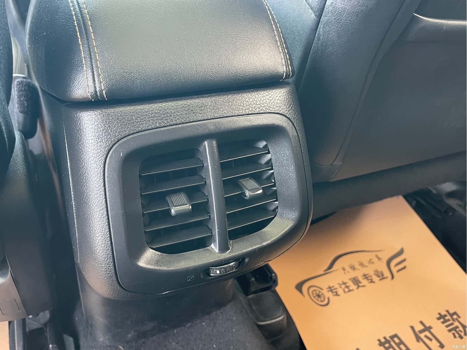 Jeep Cherokee, 2018 18