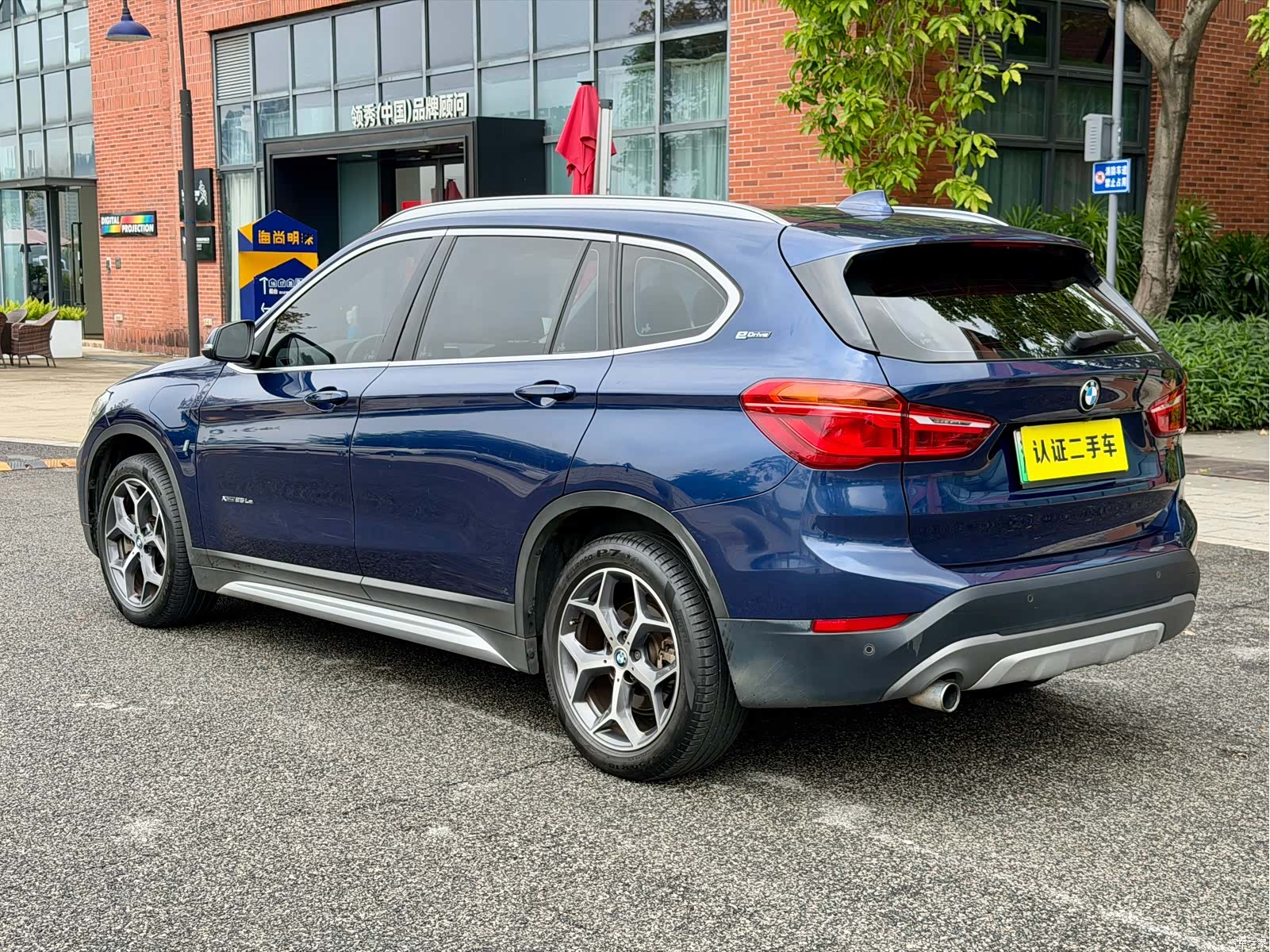 BMW X1, 2017 3