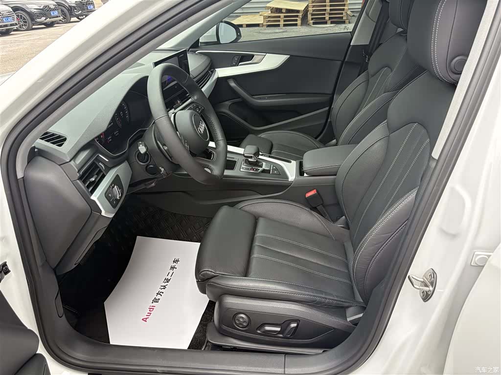 Audi A4L, 2022 9